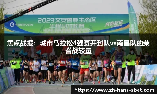 sbet实博官方网站