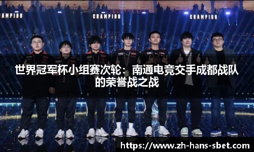 sbet实博官方网站