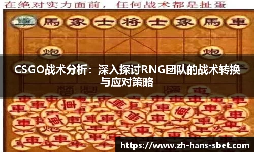 sbet实博官方网站