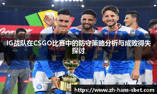 sbet实博官方网站