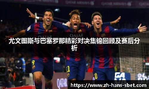 sbet实博官方网站